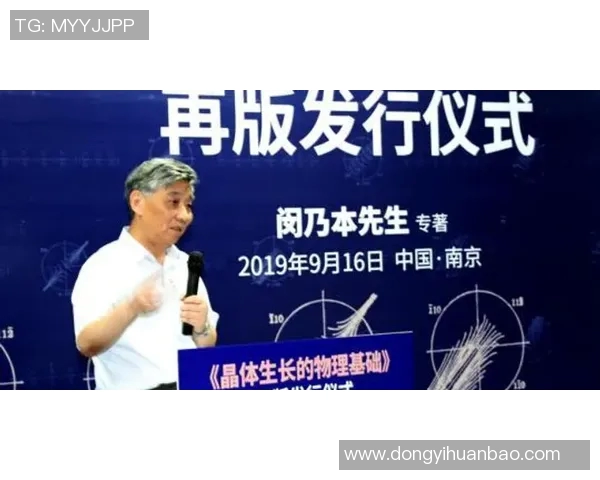 深度探讨周磊在和平精英中的成长与人生哲学之路