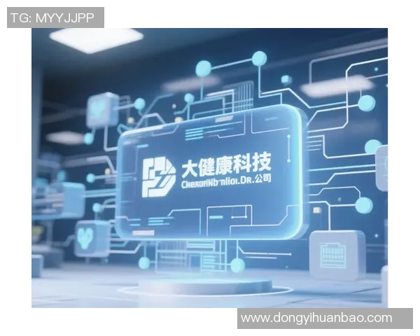 智能医疗助力健康管理探索数字化未来与个性化治疗新模式