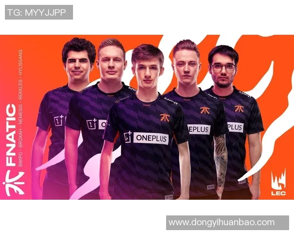 EDG在DOTA2比赛中的控制策略分析与成败得失探讨