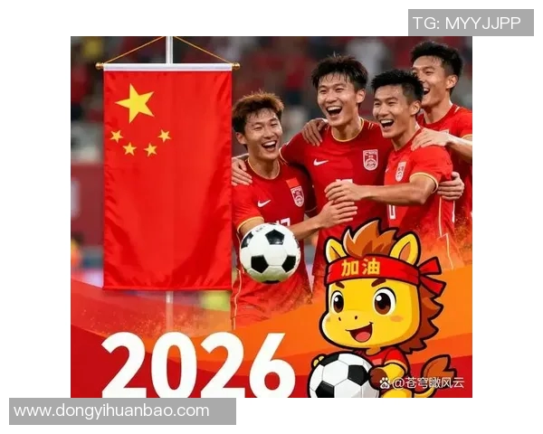 中国足球明星的中文名字及其背后的故事与成就解析